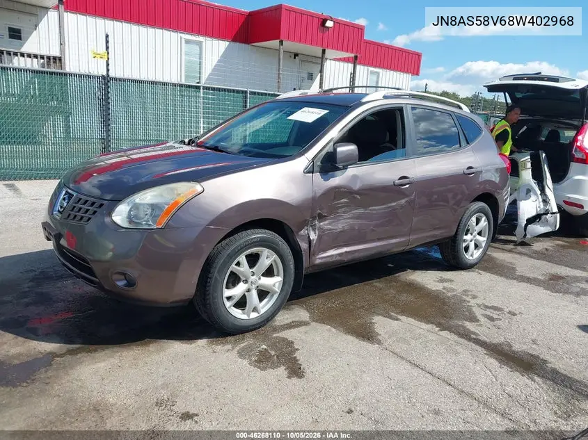 2008 NISSAN ROGUE VIN JN8AS58V68W402968 — фото 2