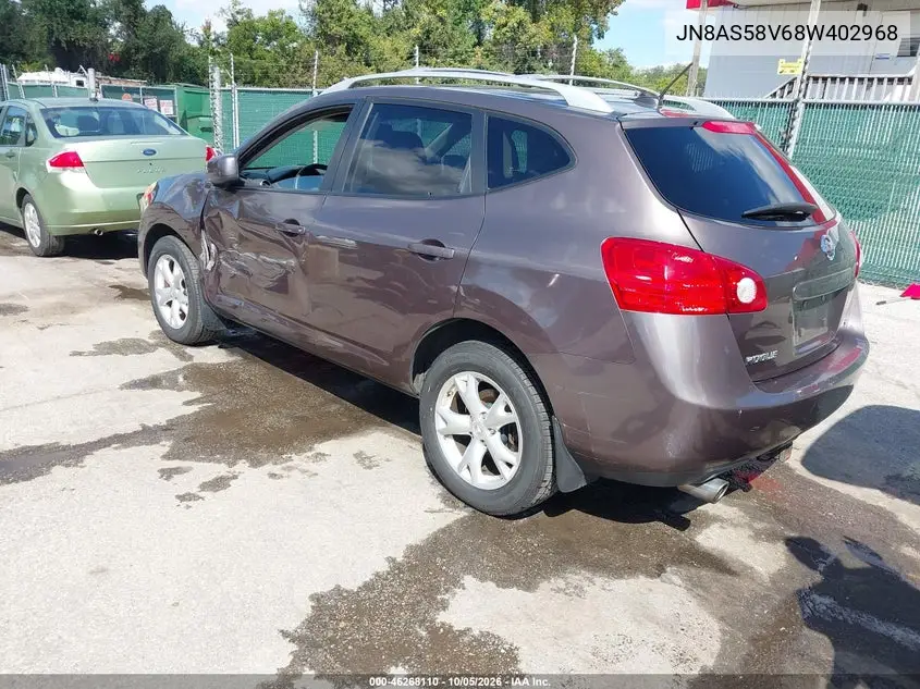 2008 NISSAN ROGUE VIN JN8AS58V68W402968 — фото 3