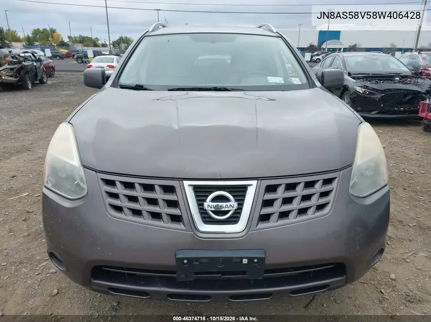 2008 NISSAN ROGUE VIN JN8AS58V58W406428 — фото 13