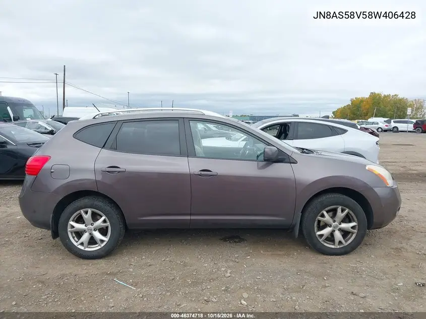 2008 NISSAN ROGUE VIN JN8AS58V58W406428 — фото 14