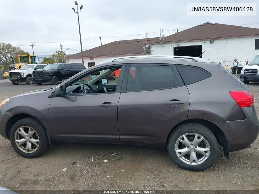 2008 NISSAN ROGUE VIN JN8AS58V58W406428 — фото 15