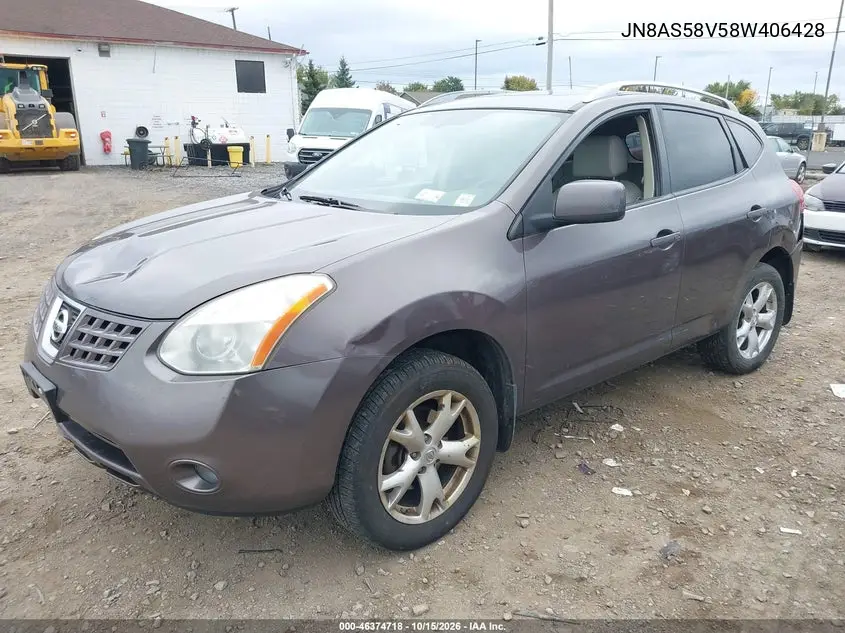 2008 NISSAN ROGUE VIN JN8AS58V58W406428 — фото 2