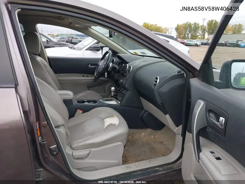 2008 NISSAN ROGUE VIN JN8AS58V58W406428 — фото 5