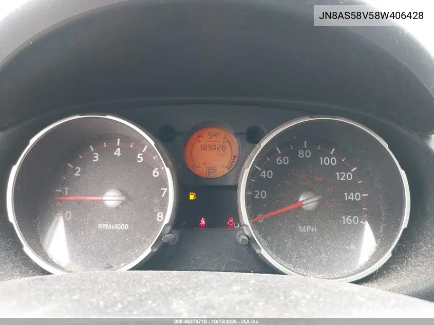 2008 NISSAN ROGUE VIN JN8AS58V58W406428 — фото 7