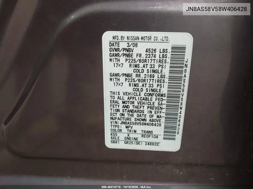 2008 NISSAN ROGUE VIN JN8AS58V58W406428 — фото 9