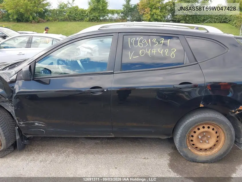 2009 NISSAN ROGUE VIN JN8AS58T69W047428 — фото 13
