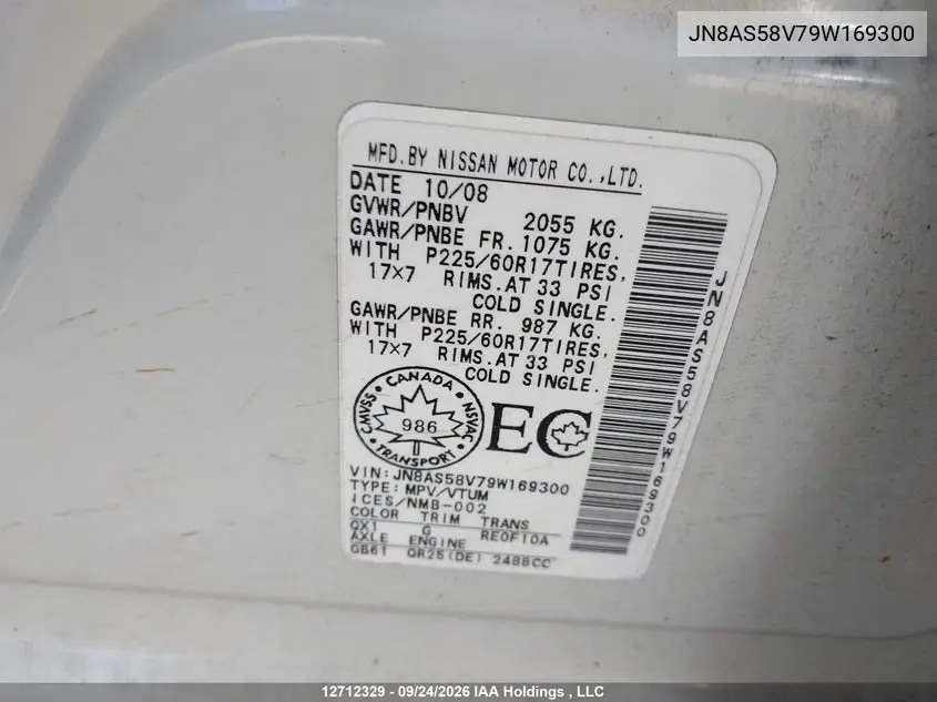 2009 NISSAN ROGUE VIN JN8AS58V79W169300 — фото 19