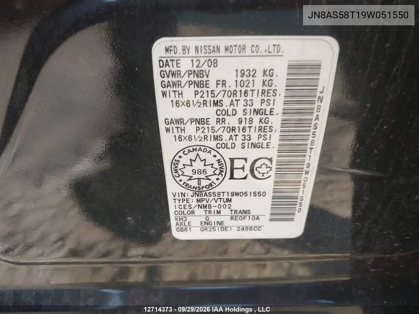 2009 NISSAN ROGUE VIN JN8AS58T19W051550 — фото 17