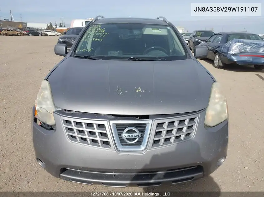 2009 NISSAN ROGUE VIN JN8AS58V29W191107 — фото 13