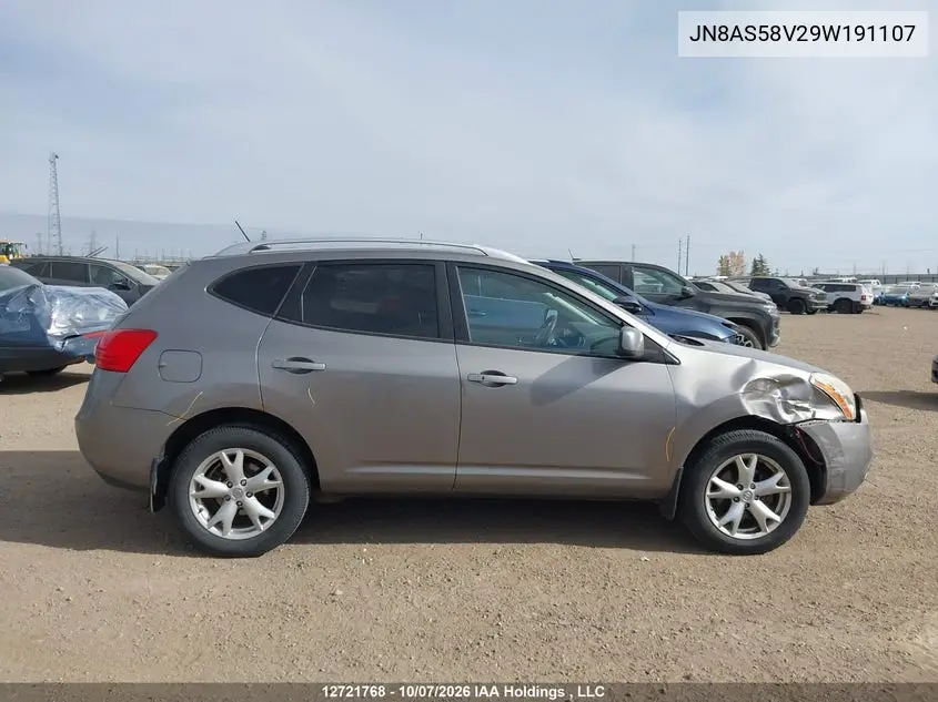 2009 NISSAN ROGUE VIN JN8AS58V29W191107 — фото 14