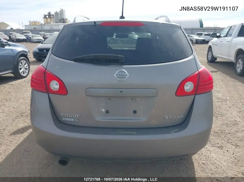 2009 NISSAN ROGUE VIN JN8AS58V29W191107 — фото 17