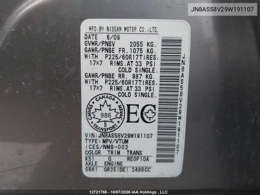 2009 NISSAN ROGUE VIN JN8AS58V29W191107 — фото 19