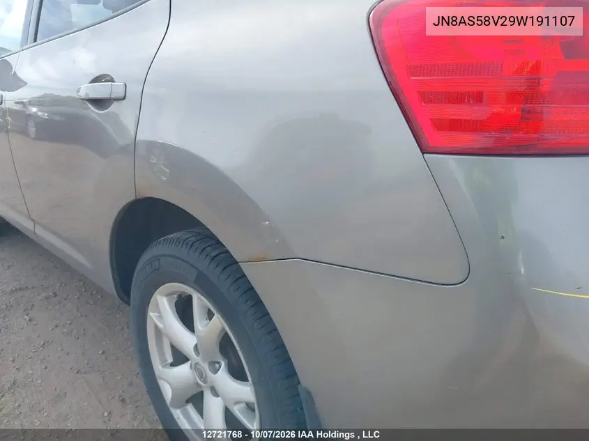 2009 NISSAN ROGUE VIN JN8AS58V29W191107 — фото 21
