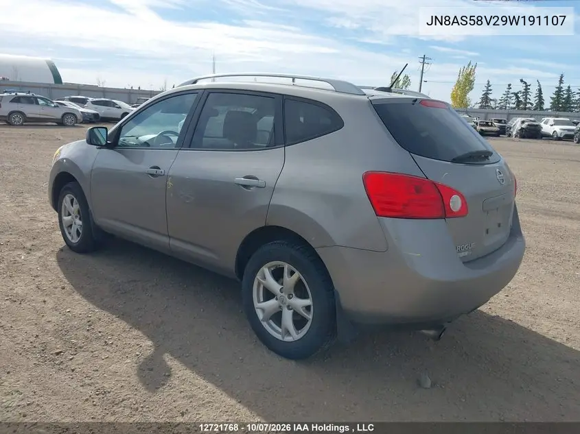 2009 NISSAN ROGUE VIN JN8AS58V29W191107 — фото 3