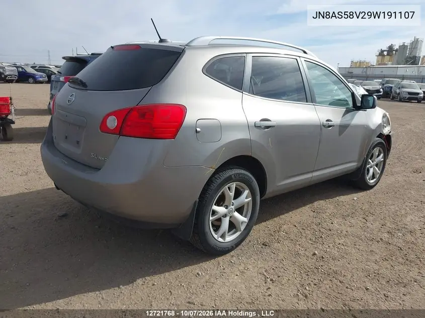 2009 NISSAN ROGUE VIN JN8AS58V29W191107 — фото 4