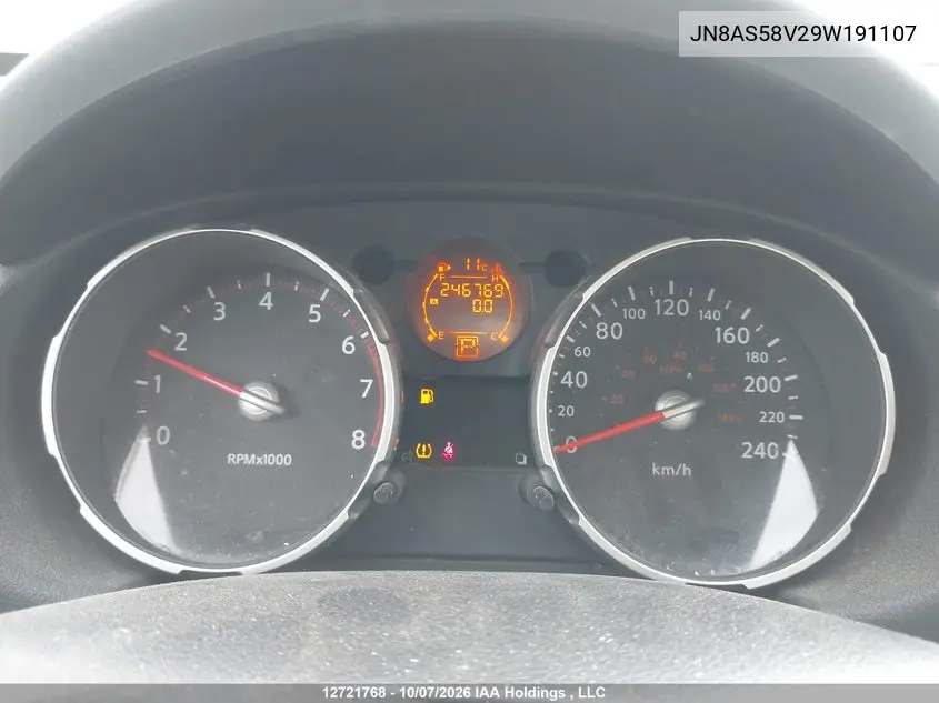 2009 NISSAN ROGUE VIN JN8AS58V29W191107 — фото 7
