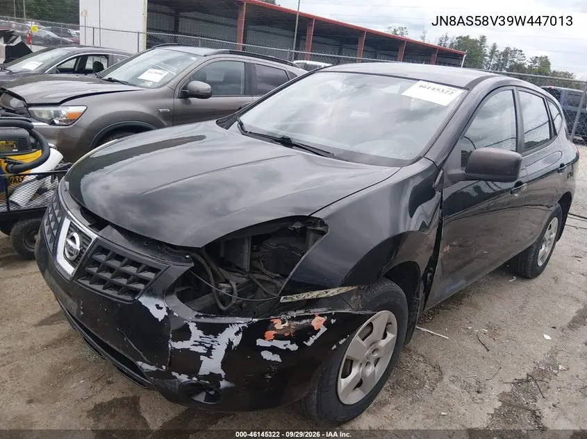 2009 NISSAN ROGUE VIN JN8AS58V39W447013 — фото 2