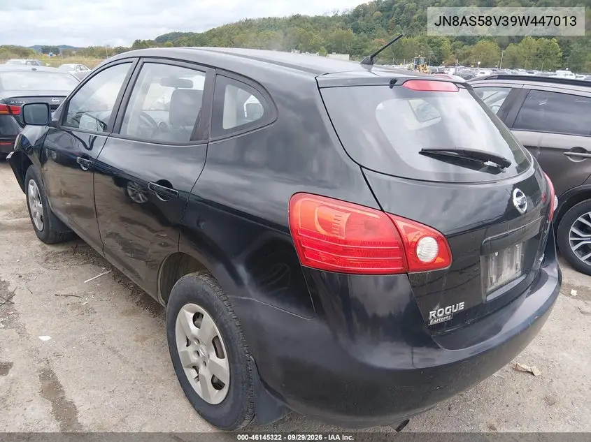 2009 NISSAN ROGUE VIN JN8AS58V39W447013 — фото 3