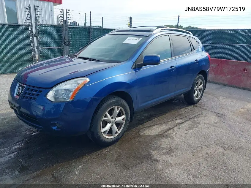 2009 NISSAN ROGUE VIN JN8AS58V79W172519 — фото 2