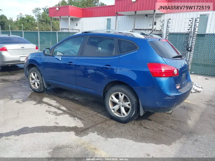 2009 NISSAN ROGUE VIN JN8AS58V79W172519 — фото 3