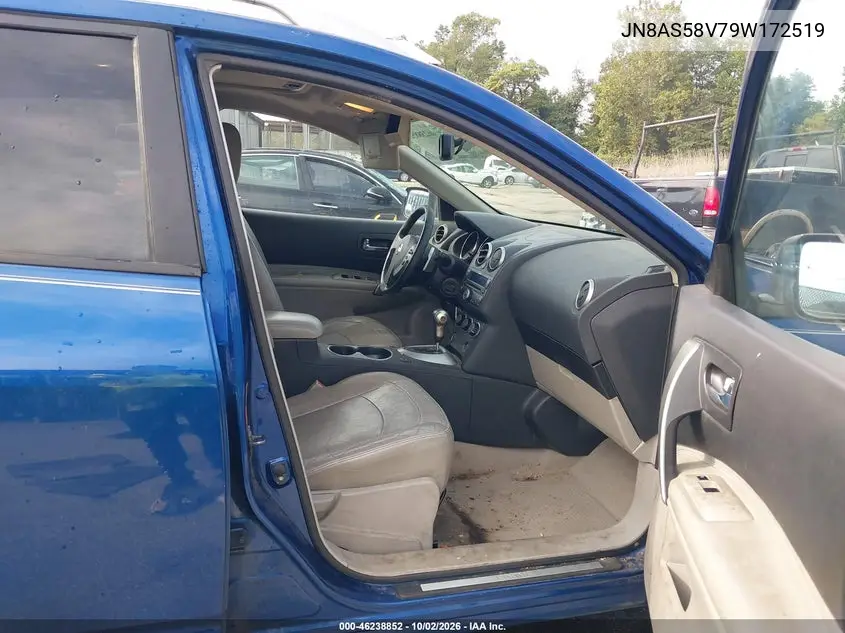 2009 NISSAN ROGUE VIN JN8AS58V79W172519 — фото 5