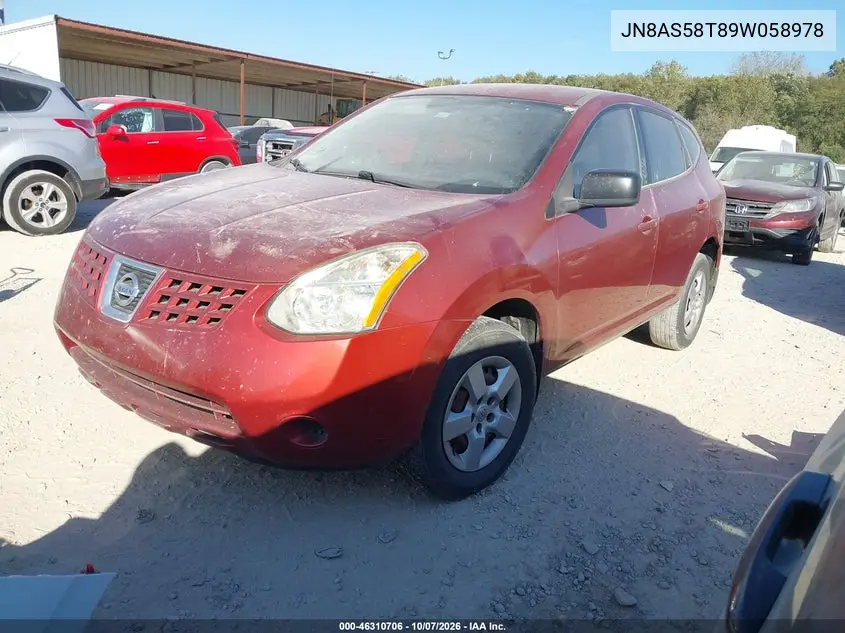 2009 NISSAN ROGUE VIN JN8AS58T89W058978 — фото 2