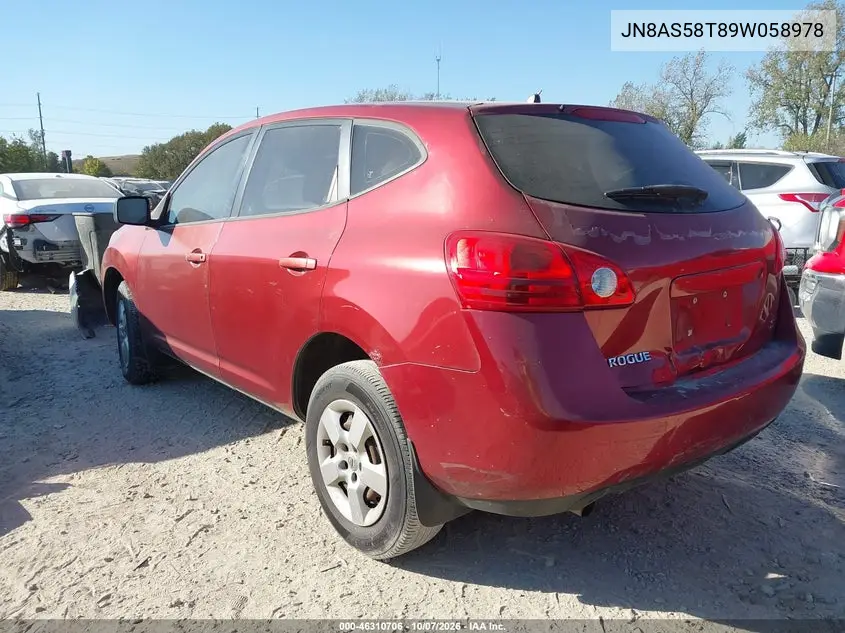 2009 NISSAN ROGUE VIN JN8AS58T89W058978 — фото 3