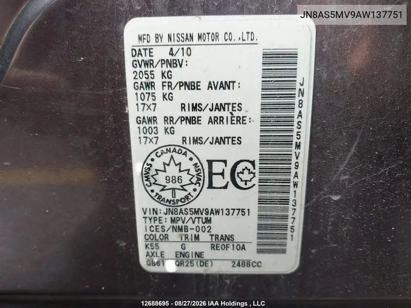 2010 NISSAN ROGUE VIN JN8AS5MV9AW137751 — фото 19