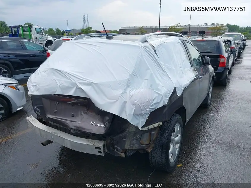 2010 NISSAN ROGUE VIN JN8AS5MV9AW137751 — фото 23