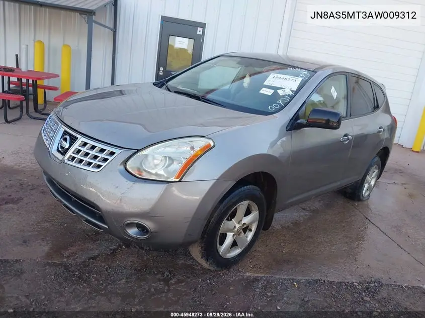 2010 NISSAN ROGUE VIN JN8AS5MT3AW009312 — фото 2