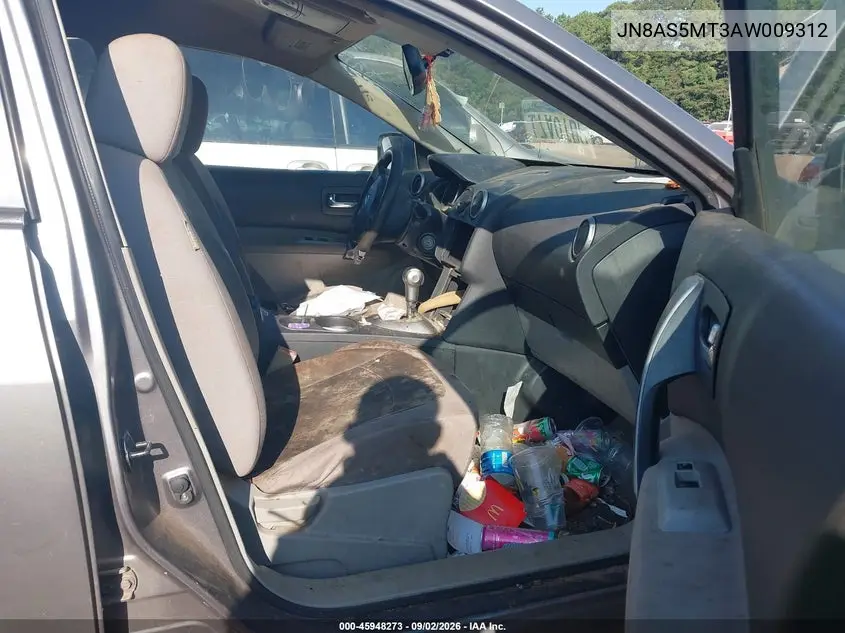 2010 NISSAN ROGUE VIN JN8AS5MT3AW009312 — фото 5
