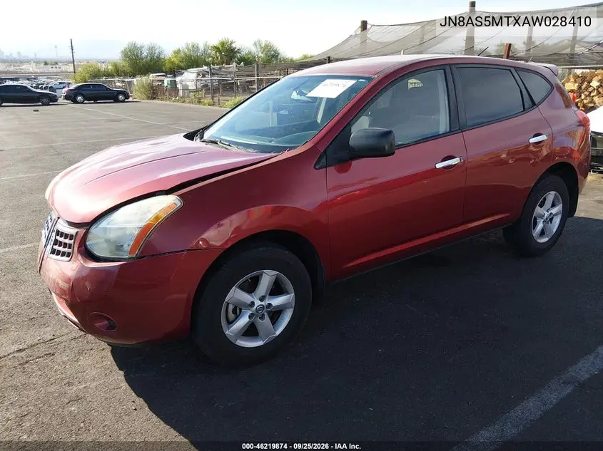 2010 NISSAN ROGUE VIN JN8AS5MTXAW028410 — фото 2
