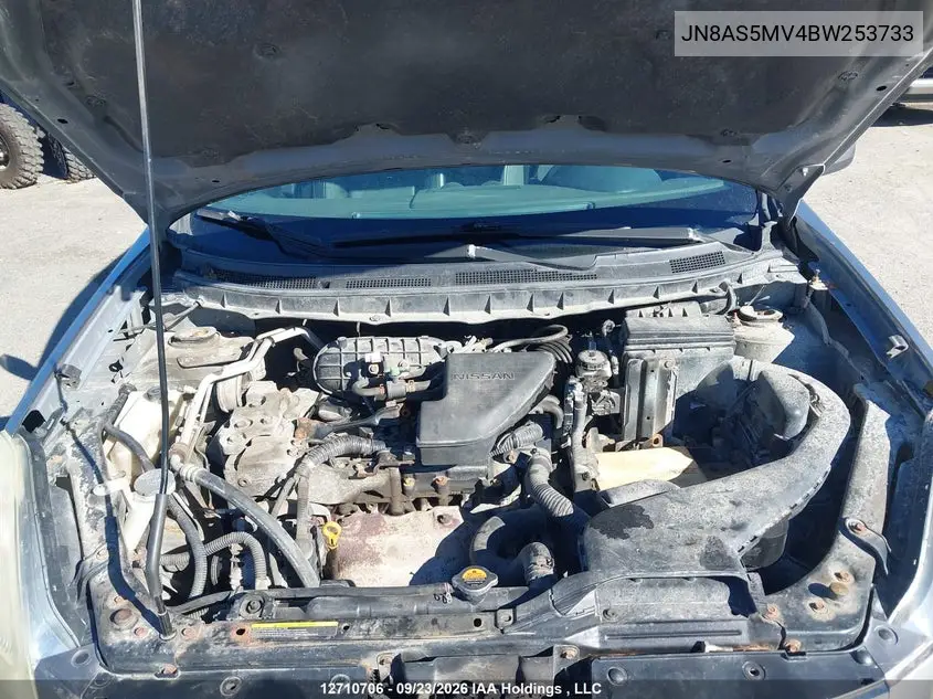 2011 NISSAN ROGUE VIN JN8AS5MV4BW253733 — фото 10