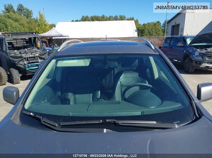 2011 NISSAN ROGUE VIN JN8AS5MV4BW253733 — фото 17