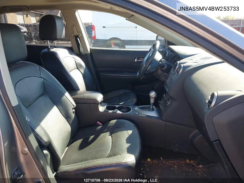 2011 NISSAN ROGUE VIN JN8AS5MV4BW253733 — фото 5