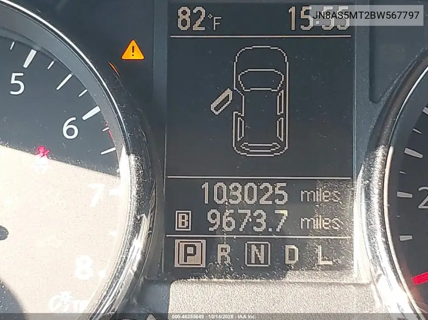 2011 NISSAN ROGUE VIN JN8AS5MT2BW567797 — фото 15