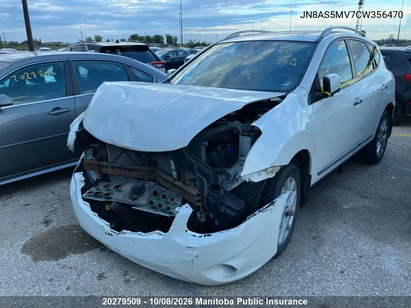 2012 NISSAN ROGUE VIN JN8AS5MV7CW356470 — фото 2