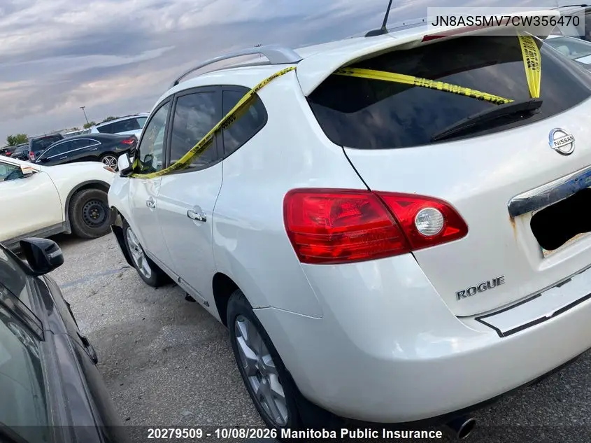 2012 NISSAN ROGUE VIN JN8AS5MV7CW356470 — фото 3