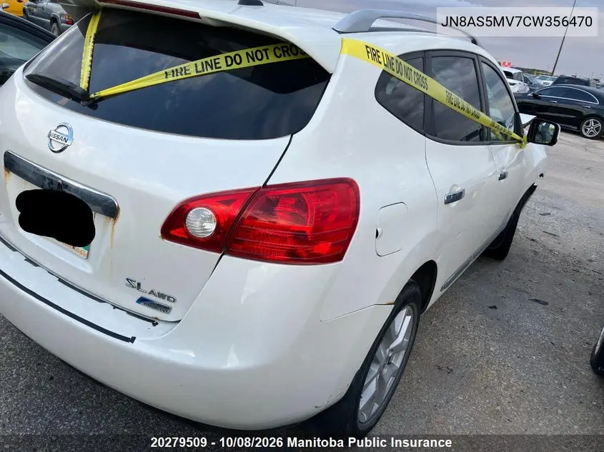 2012 NISSAN ROGUE VIN JN8AS5MV7CW356470 — фото 4