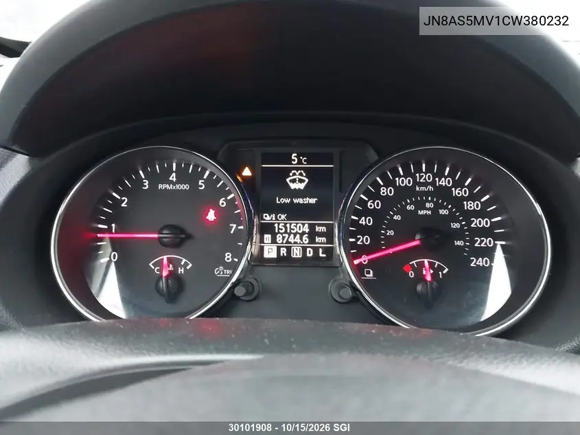 2012 NISSAN ROGUE VIN JN8AS5MV1CW380232 — фото 7