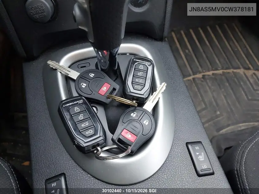 2012 NISSAN ROGUE VIN JN8AS5MV0CW378181 — фото 11