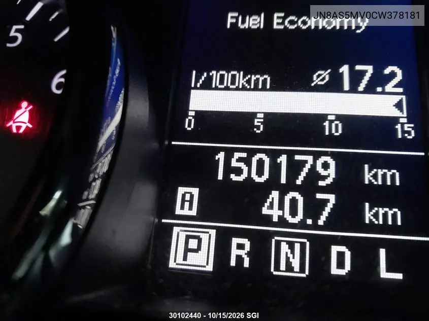 2012 NISSAN ROGUE VIN JN8AS5MV0CW378181 — фото 12