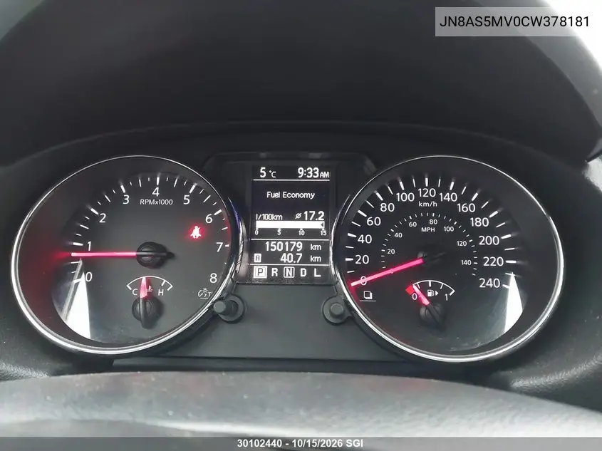 2012 NISSAN ROGUE VIN JN8AS5MV0CW378181 — фото 7