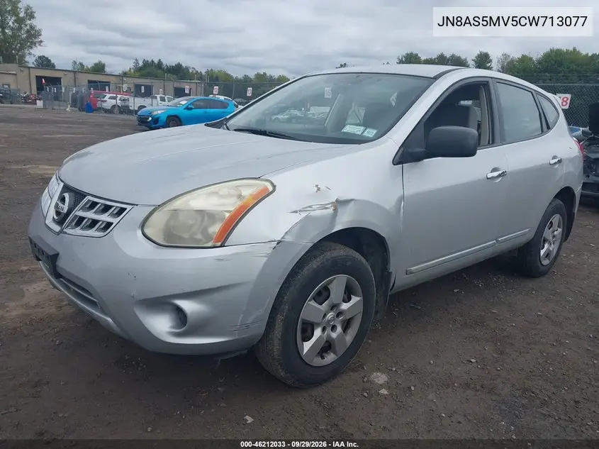 2012 NISSAN ROGUE VIN JN8AS5MV5CW713077 — фото 2