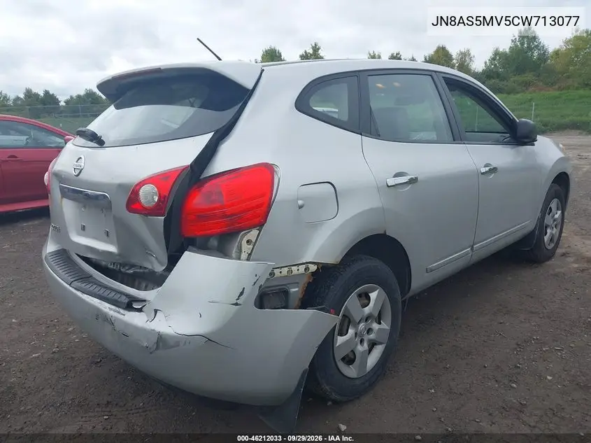 2012 NISSAN ROGUE VIN JN8AS5MV5CW713077 — фото 4