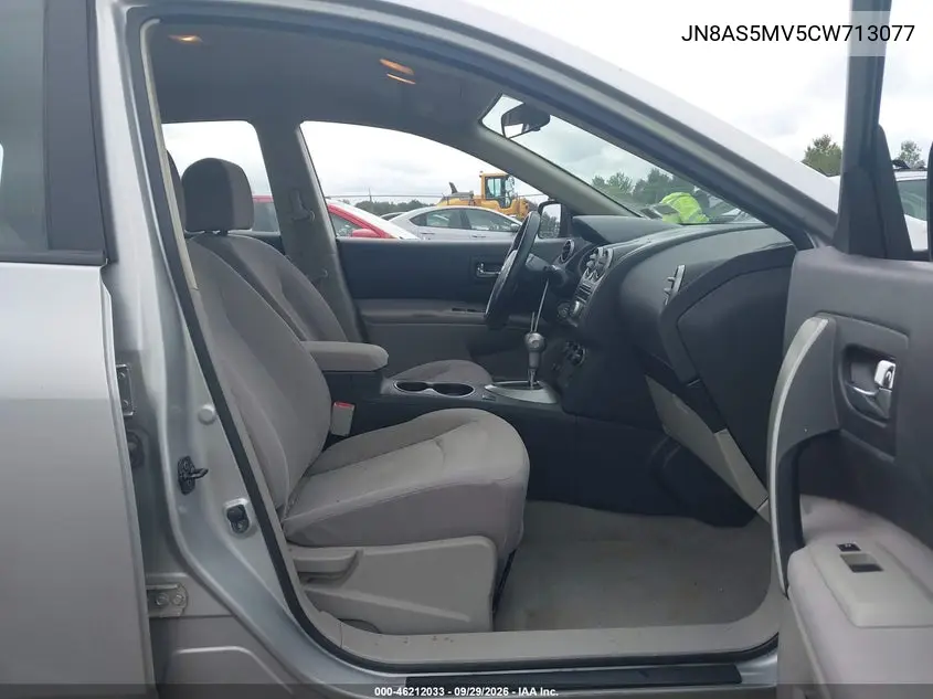 2012 NISSAN ROGUE VIN JN8AS5MV5CW713077 — фото 5