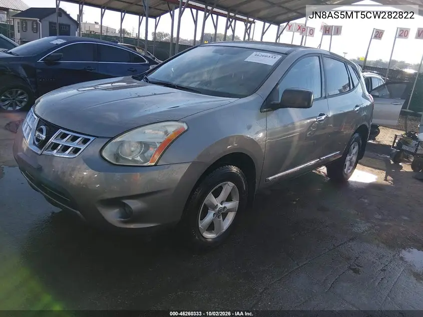 2012 NISSAN ROGUE VIN JN8AS5MT5CW282822 — фото 2