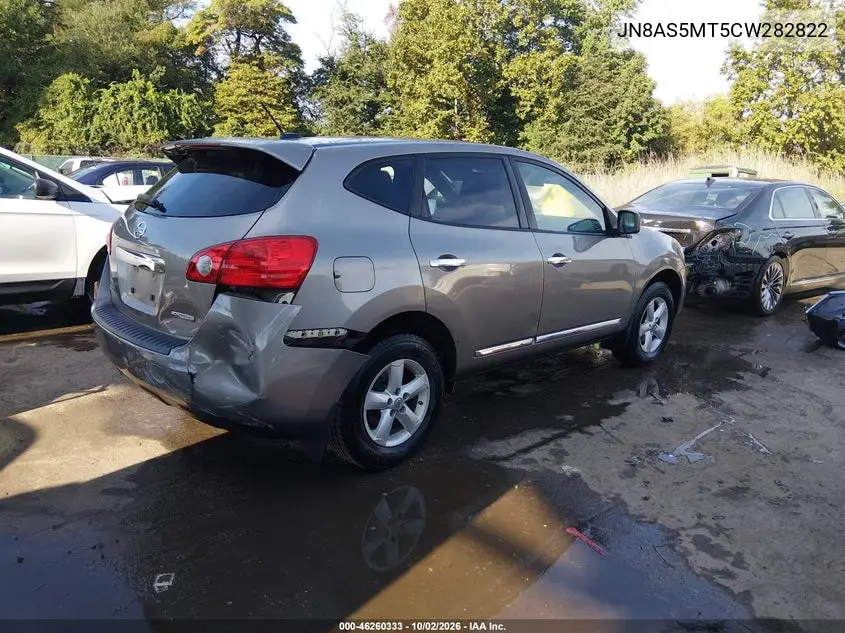2012 NISSAN ROGUE VIN JN8AS5MT5CW282822 — фото 4