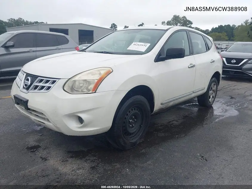 2012 NISSAN ROGUE VIN JN8AS5MV6CW388908 — фото 2