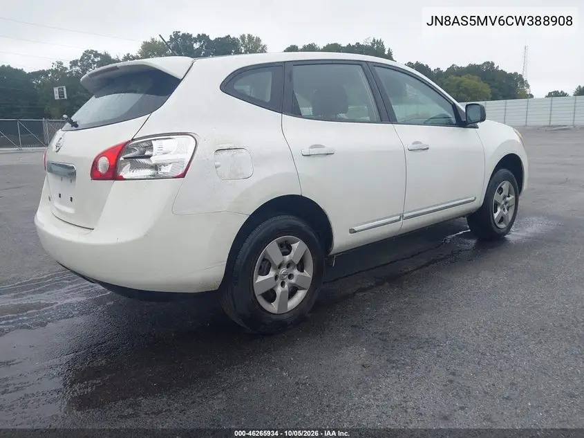 2012 NISSAN ROGUE VIN JN8AS5MV6CW388908 — фото 4